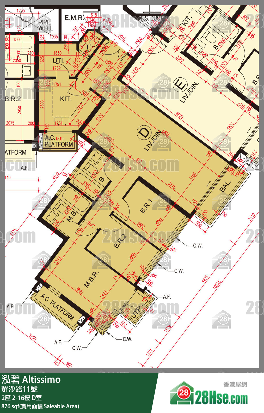 泓碧 大廈 2座 5樓 D室 平面圖