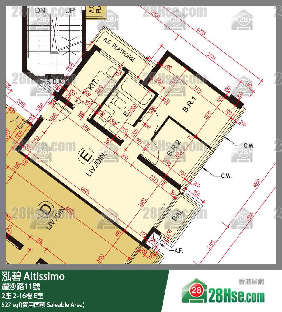 泓碧 大廈 2座 8樓 E室 平面圖