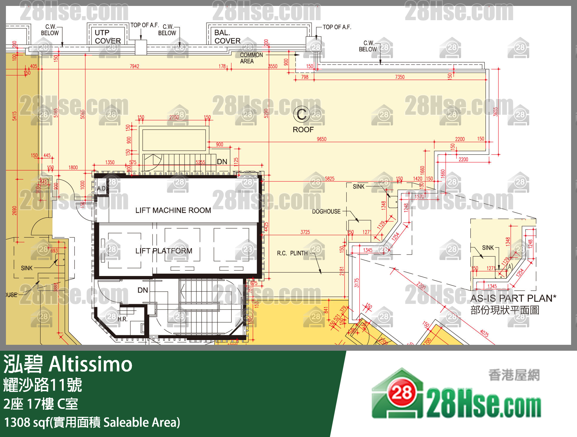 泓碧 大廈 2座 17樓 C室 平面圖
