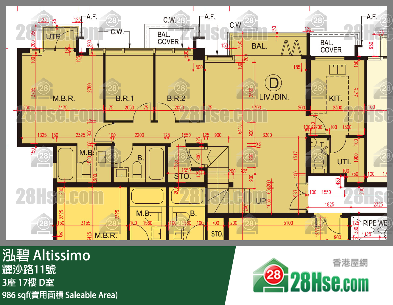 泓碧 大廈 3座 17樓 D室 平面圖