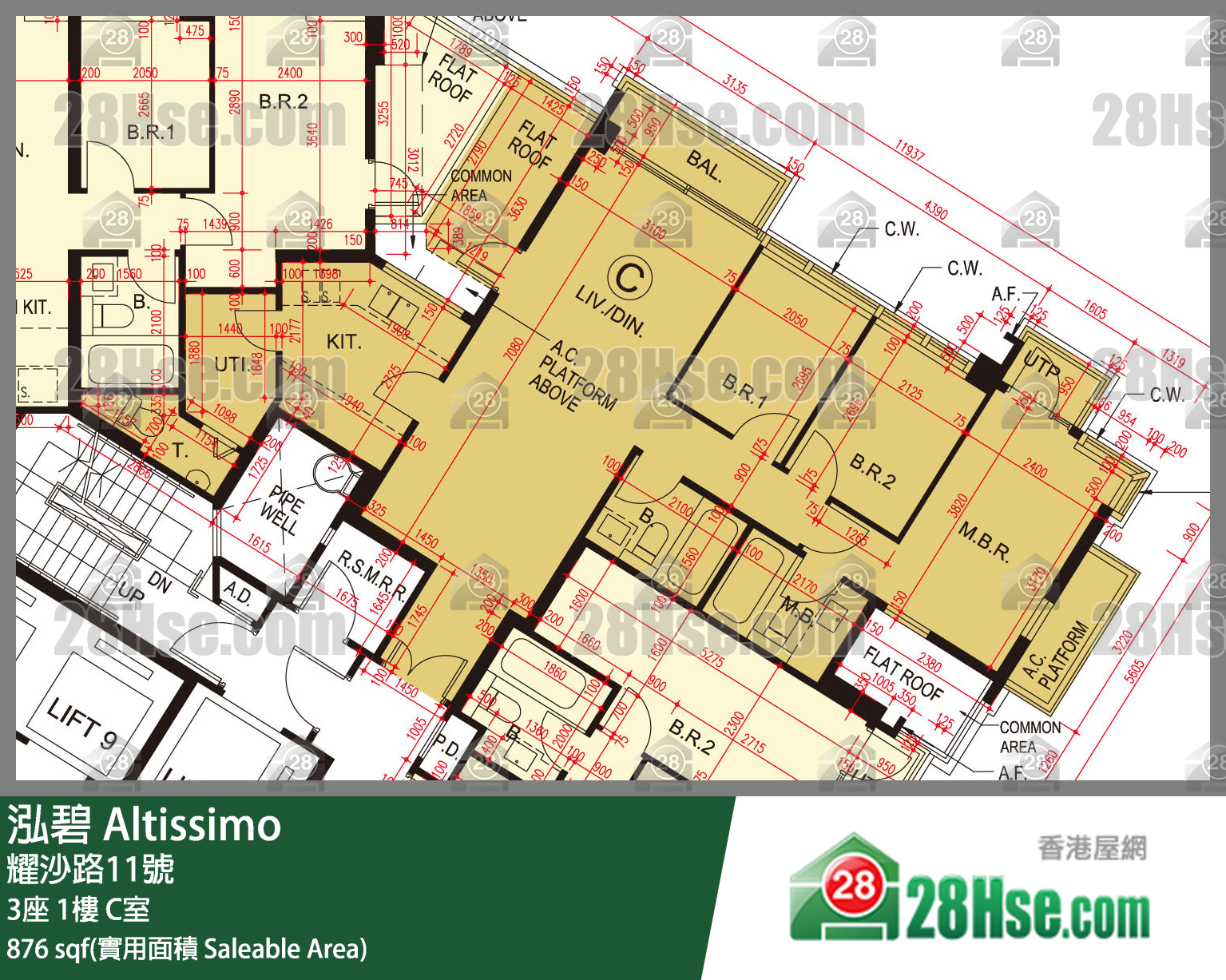 泓碧 大廈 3座 1樓 C室 平面圖