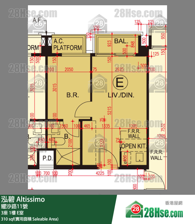 泓碧 大廈 3座 1樓 E室 平面圖