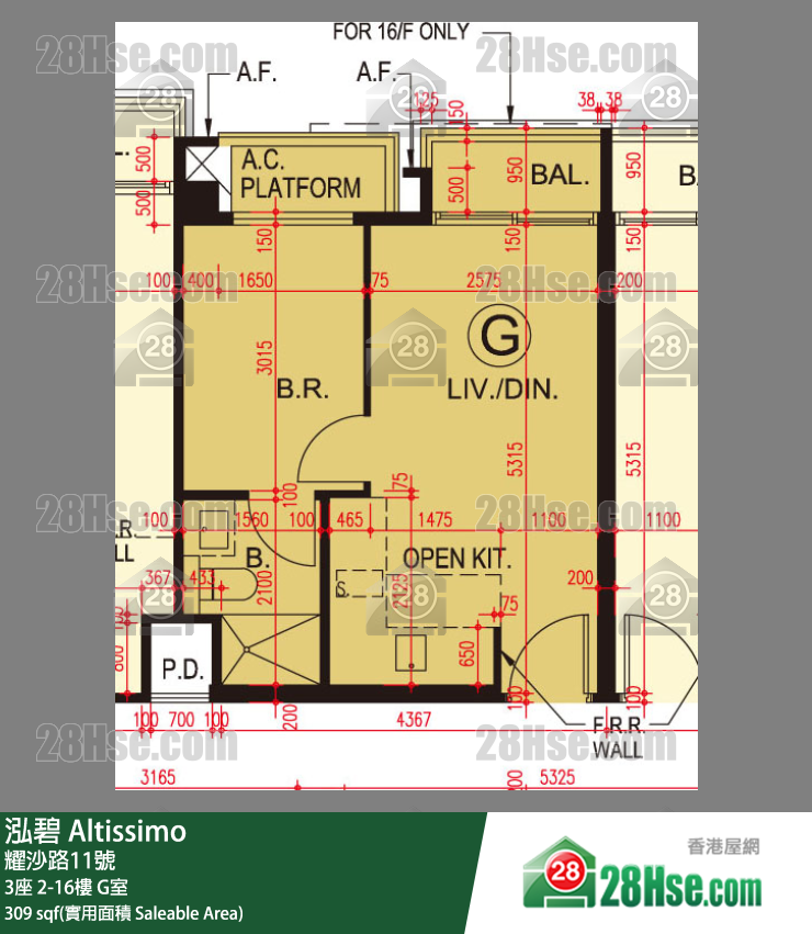 泓碧 单位平面图(由 28Hse 提供)
