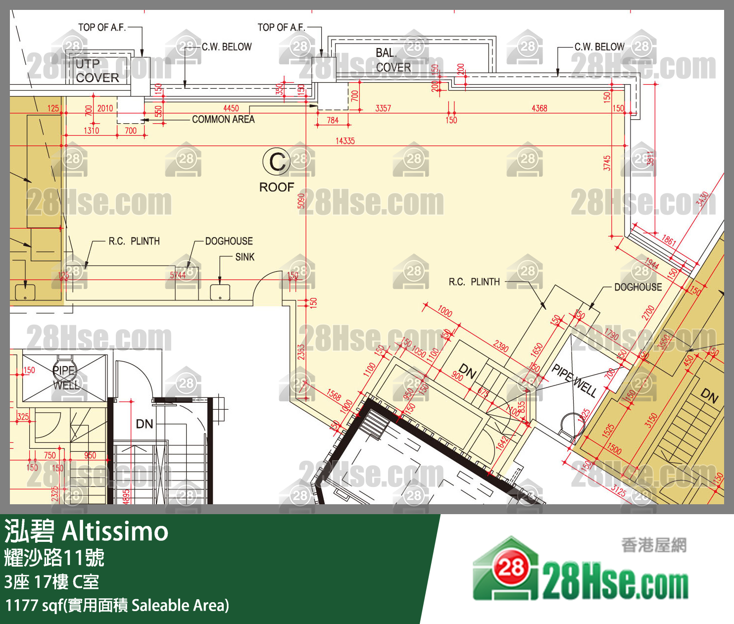 泓碧 大廈 3座 17樓 C室 平面圖