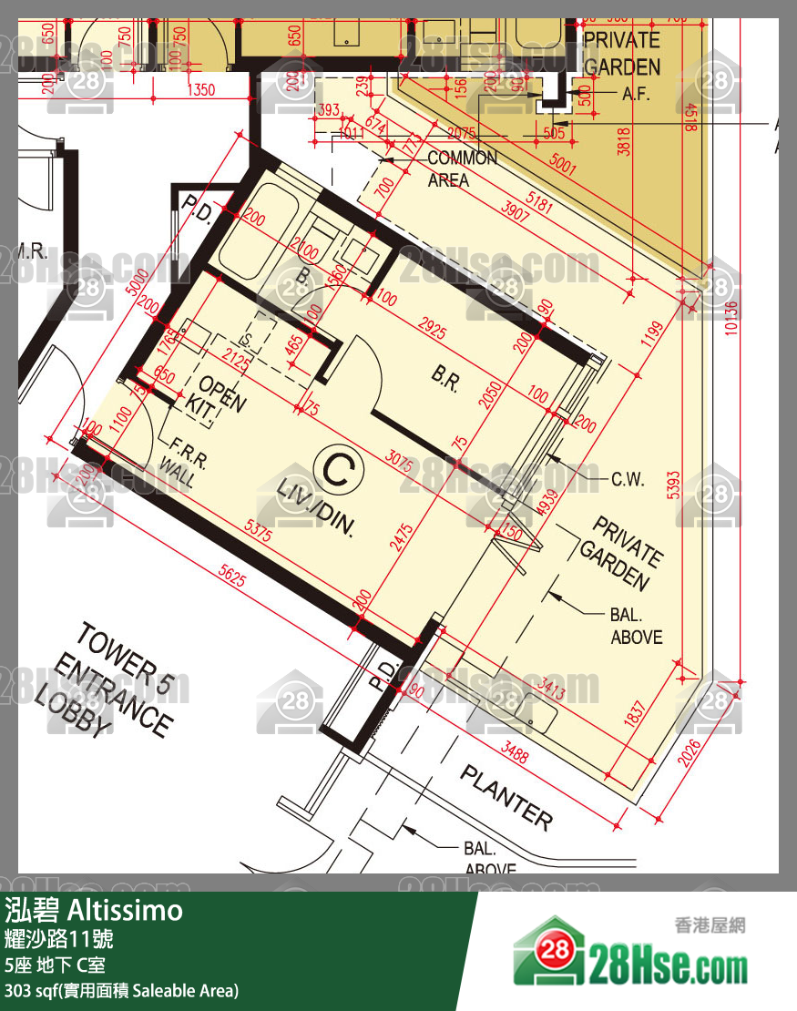 泓碧 大廈 5座 C室 平面圖