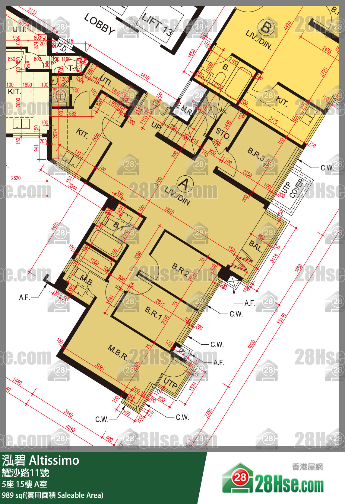 泓碧 大廈 5座 15樓 A室 平面圖