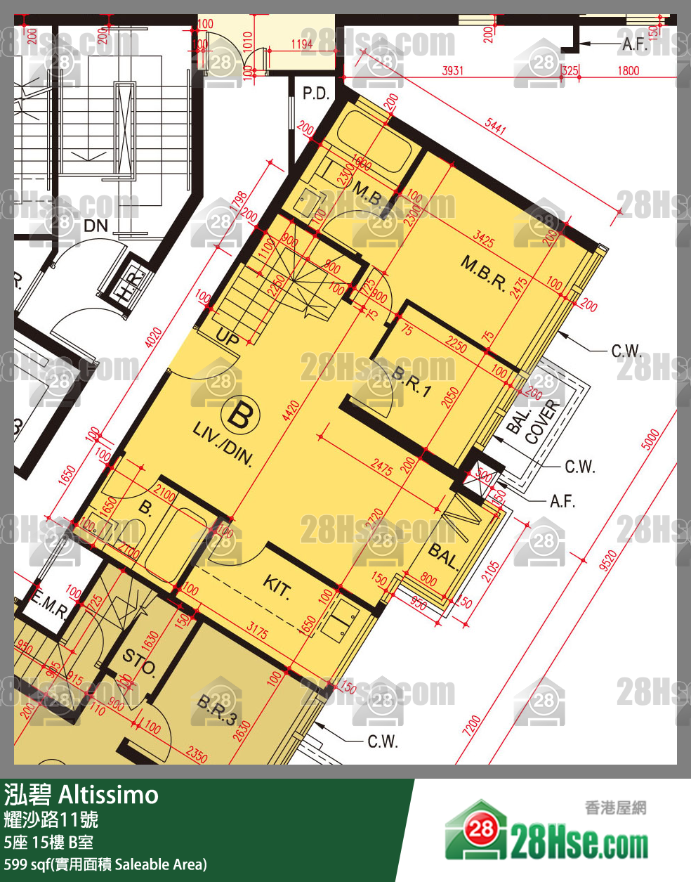 泓碧 大廈 5座 15樓 B室 平面圖