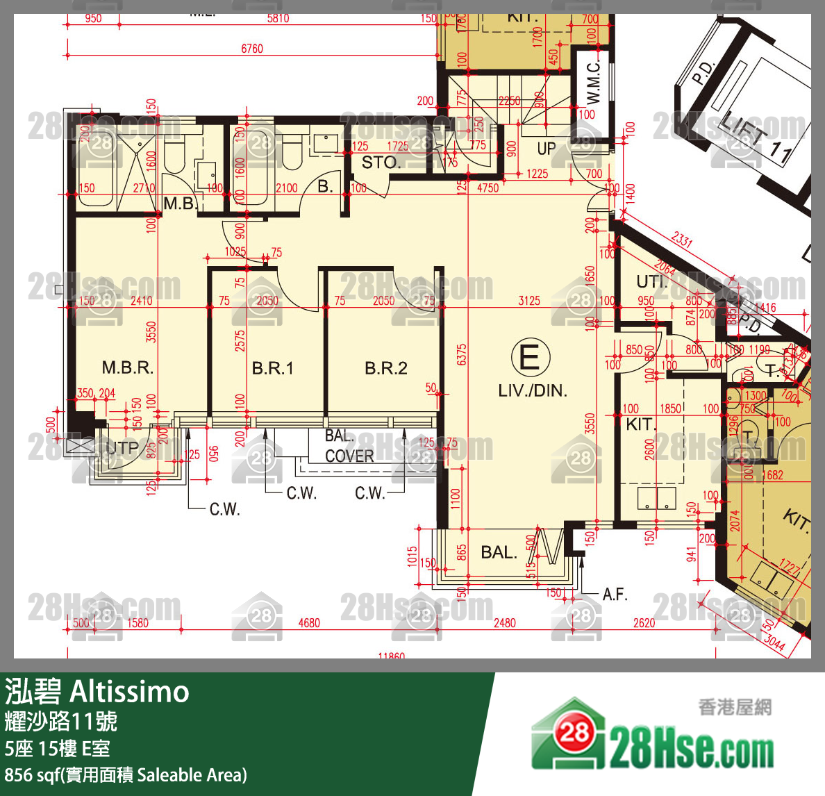 泓碧 大廈 5座 15樓 E室 平面圖
