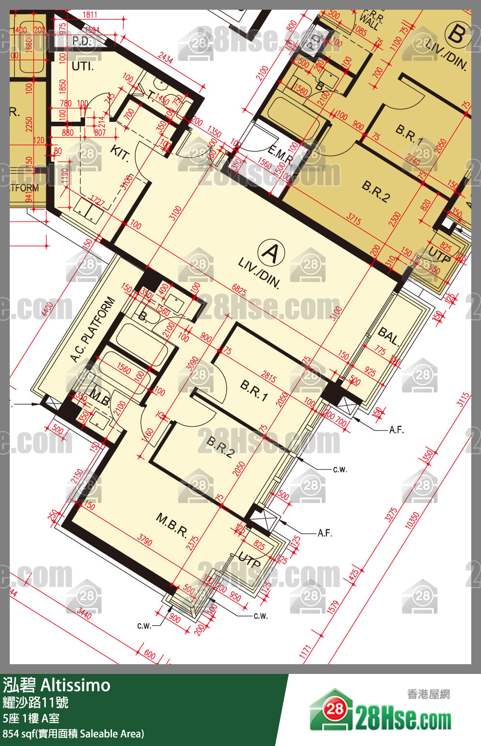 泓碧 大廈 5座 1樓 A室 平面圖