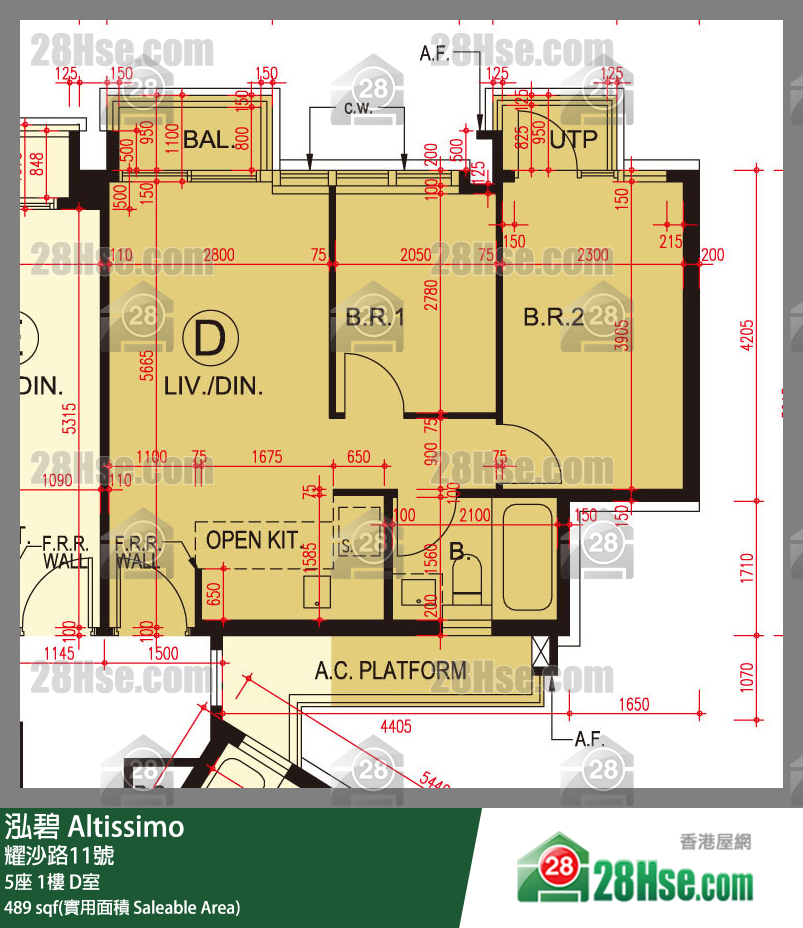 泓碧 大廈 5座 1樓 D室 平面圖