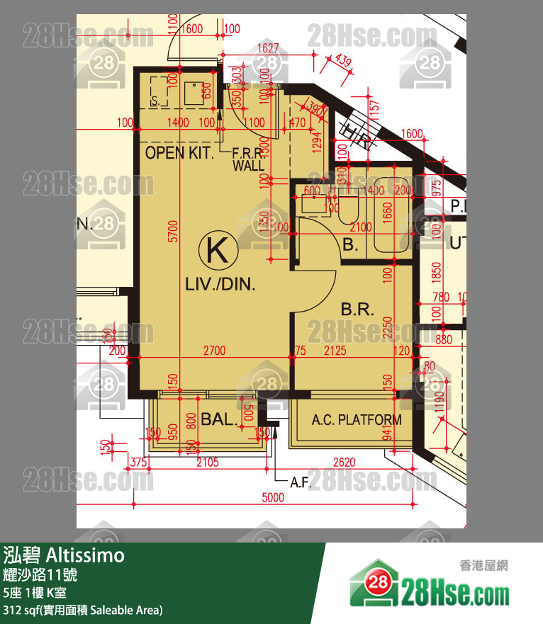 泓碧 大廈 5座 1樓 K室 平面圖