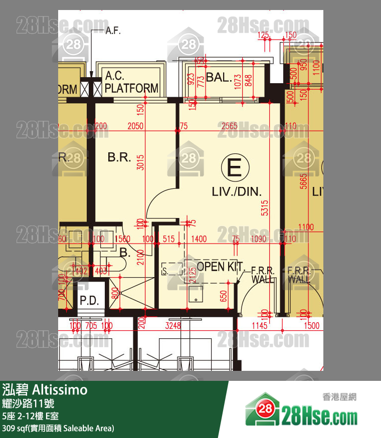 泓碧 大廈 5座 11樓 E室 平面圖