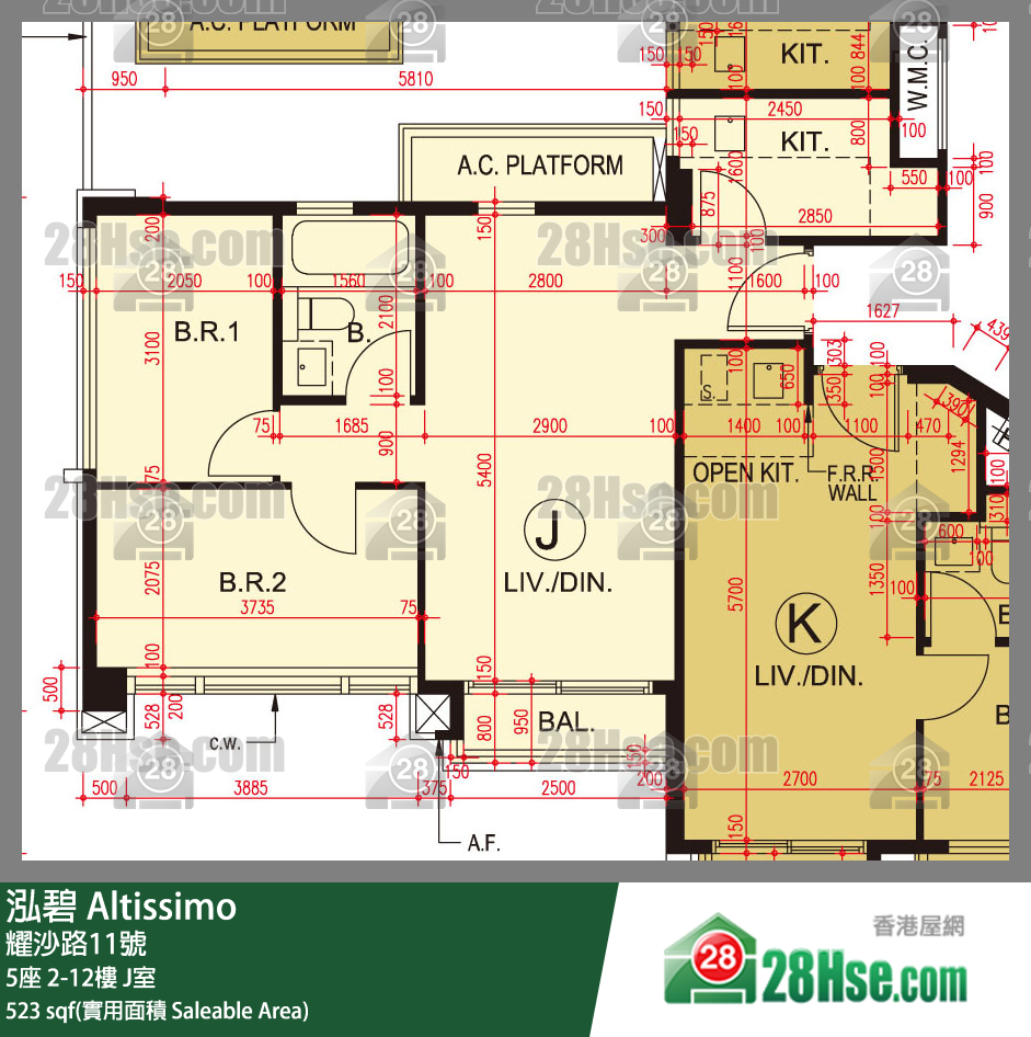 泓碧 大廈 5座 9樓 J室 平面圖