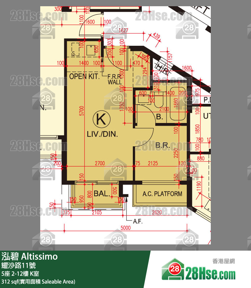 泓碧 大廈 5座 11樓 K室 平面圖