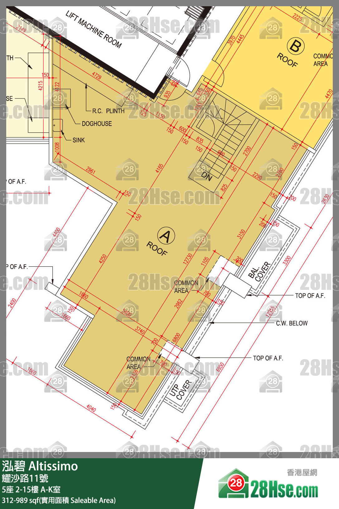 泓碧 大廈 5座 11樓 K室 平面圖