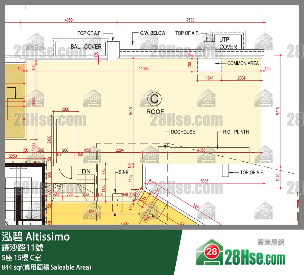 泓碧 大廈 5座 15樓 C室 平面圖