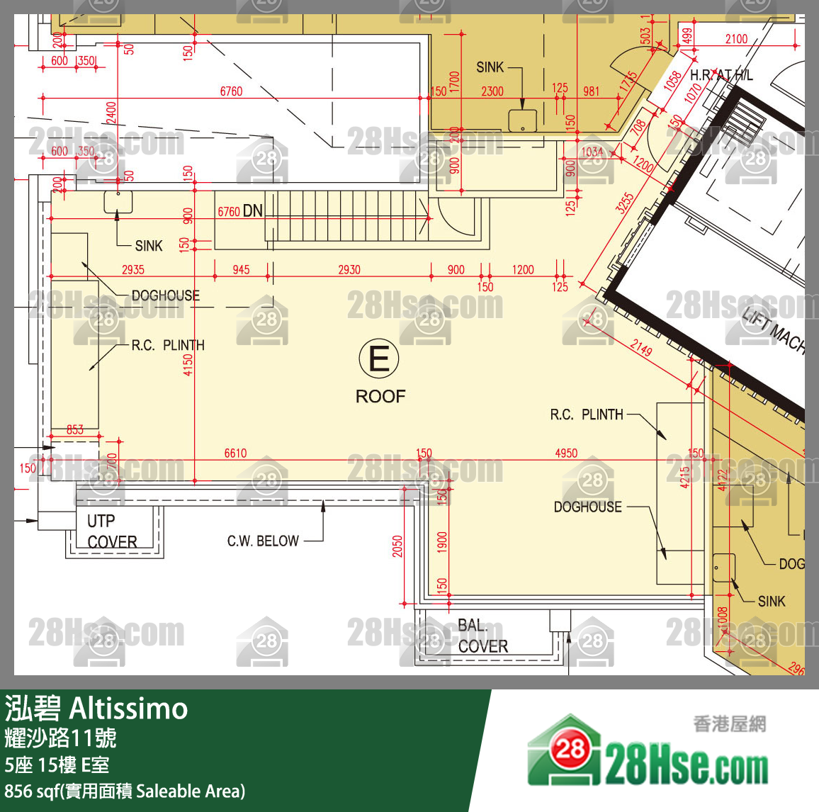 泓碧 大廈 5座 15樓 E室 平面圖