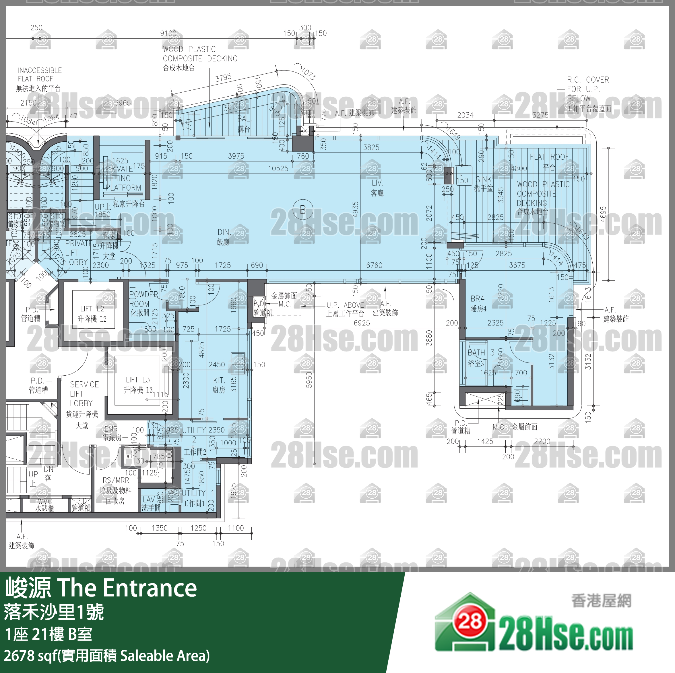 峻源 1座 21樓 B室 平面圖