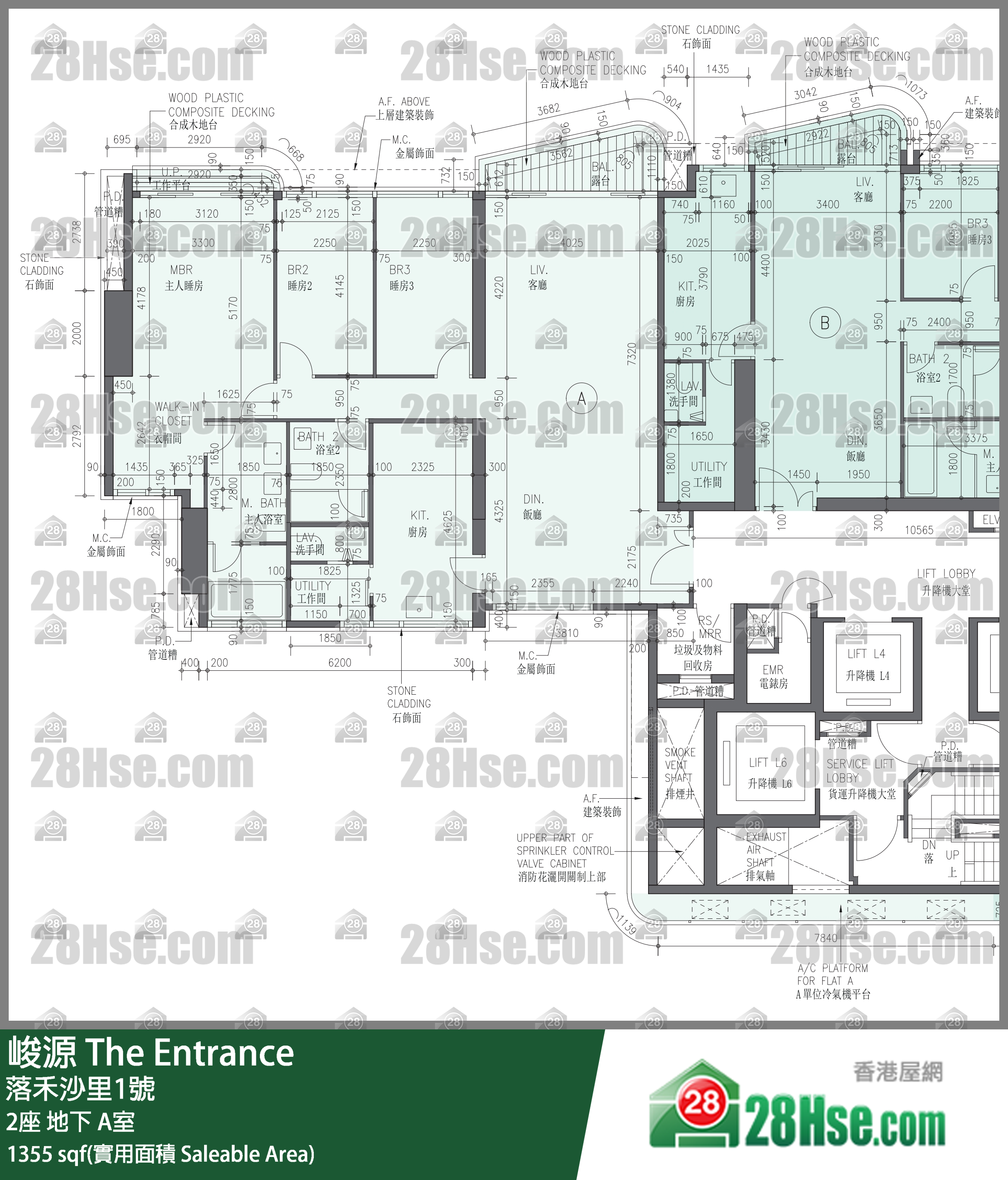 峻源 2座 A室 平面圖