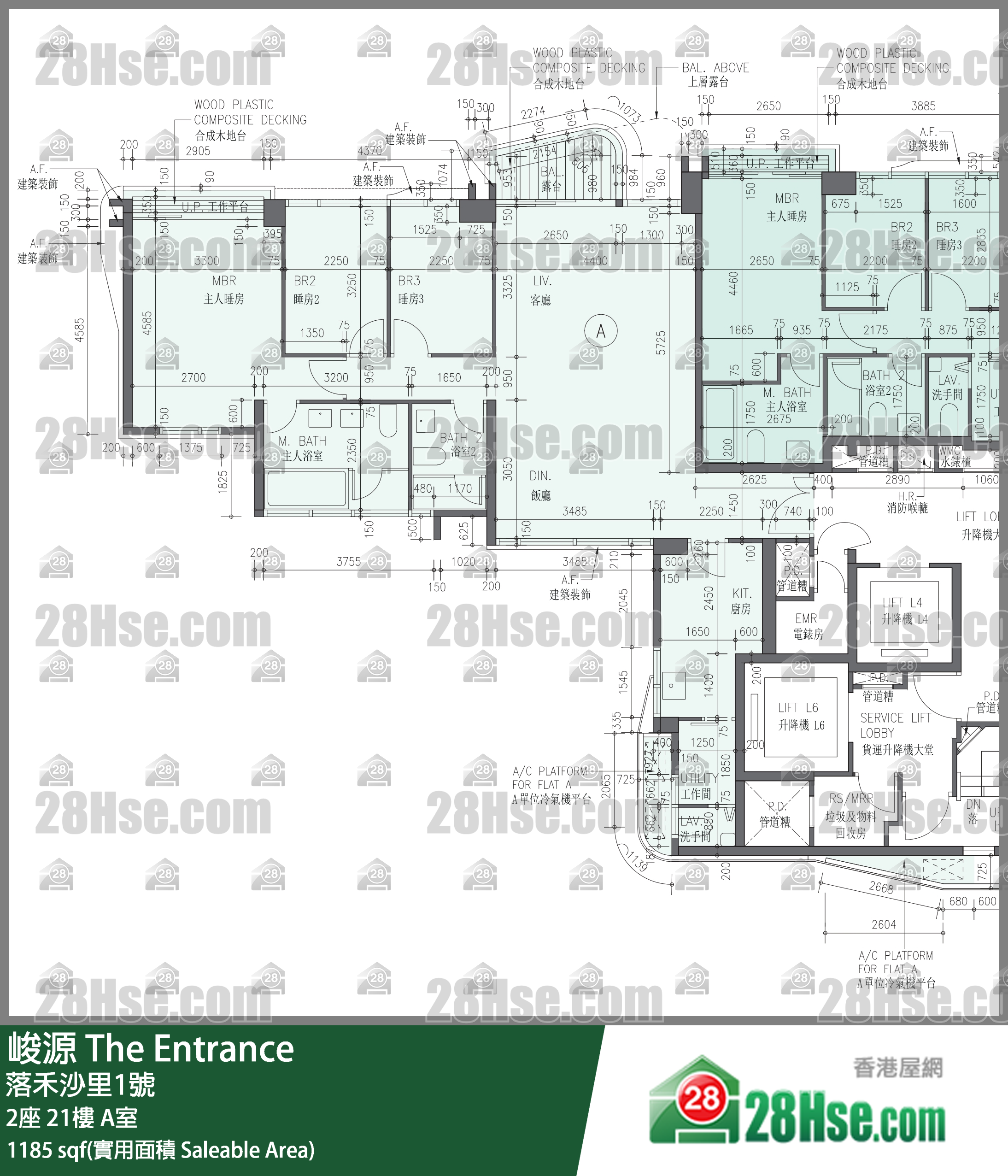峻源 2座 21樓 A室 平面圖