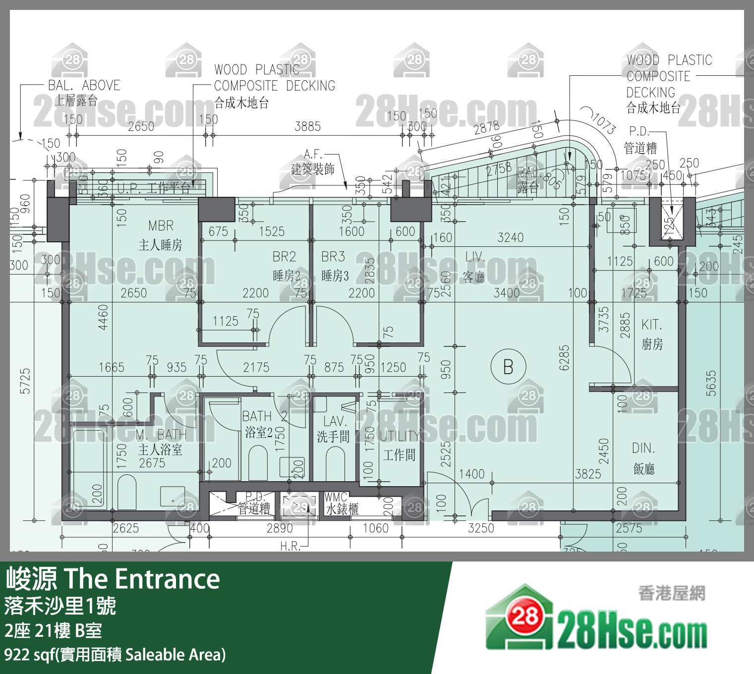 峻源 2座 21樓 B室 平面圖