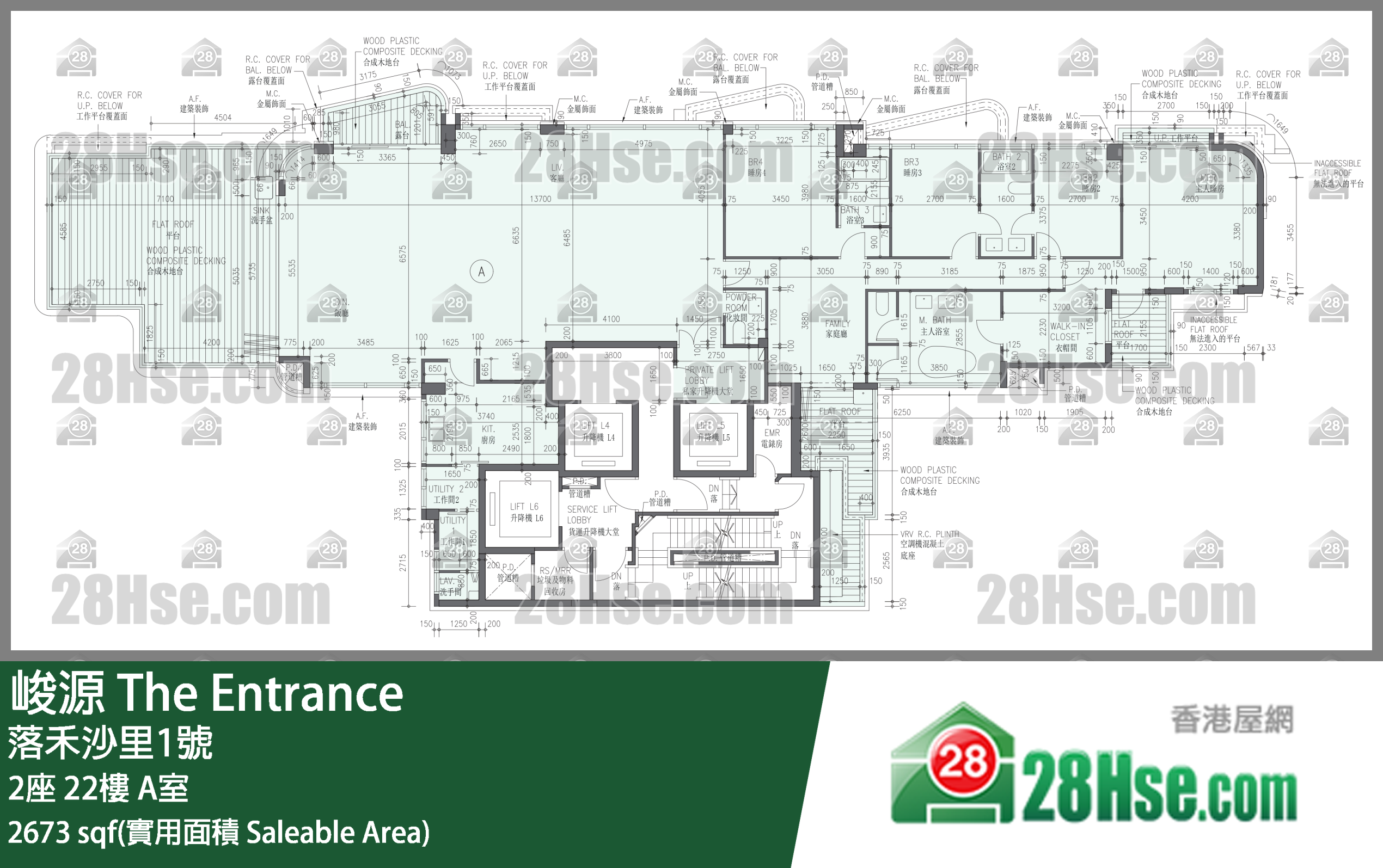 峻源 2座 22樓 A室 平面圖