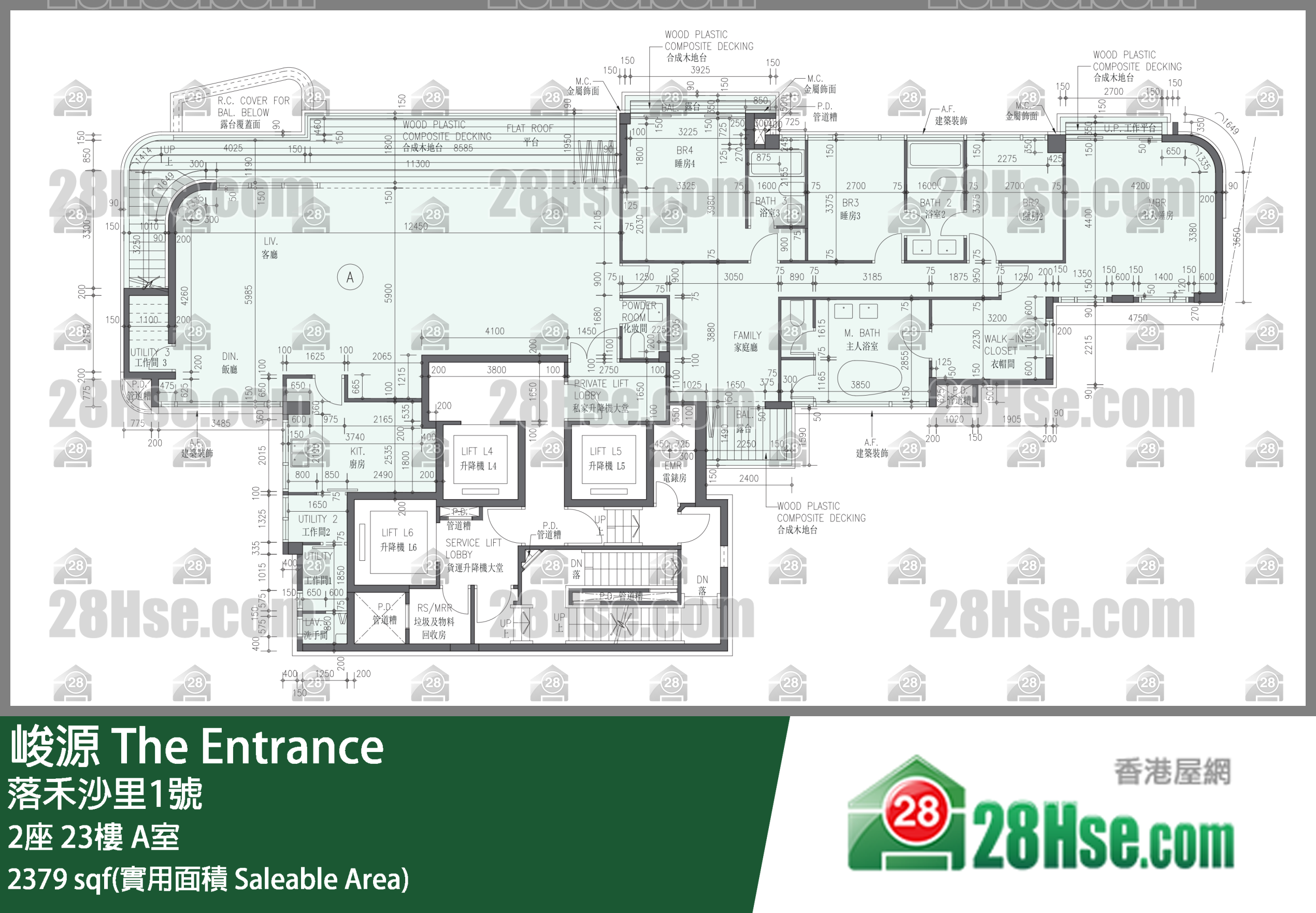 峻源 2座 23樓 A室 平面圖