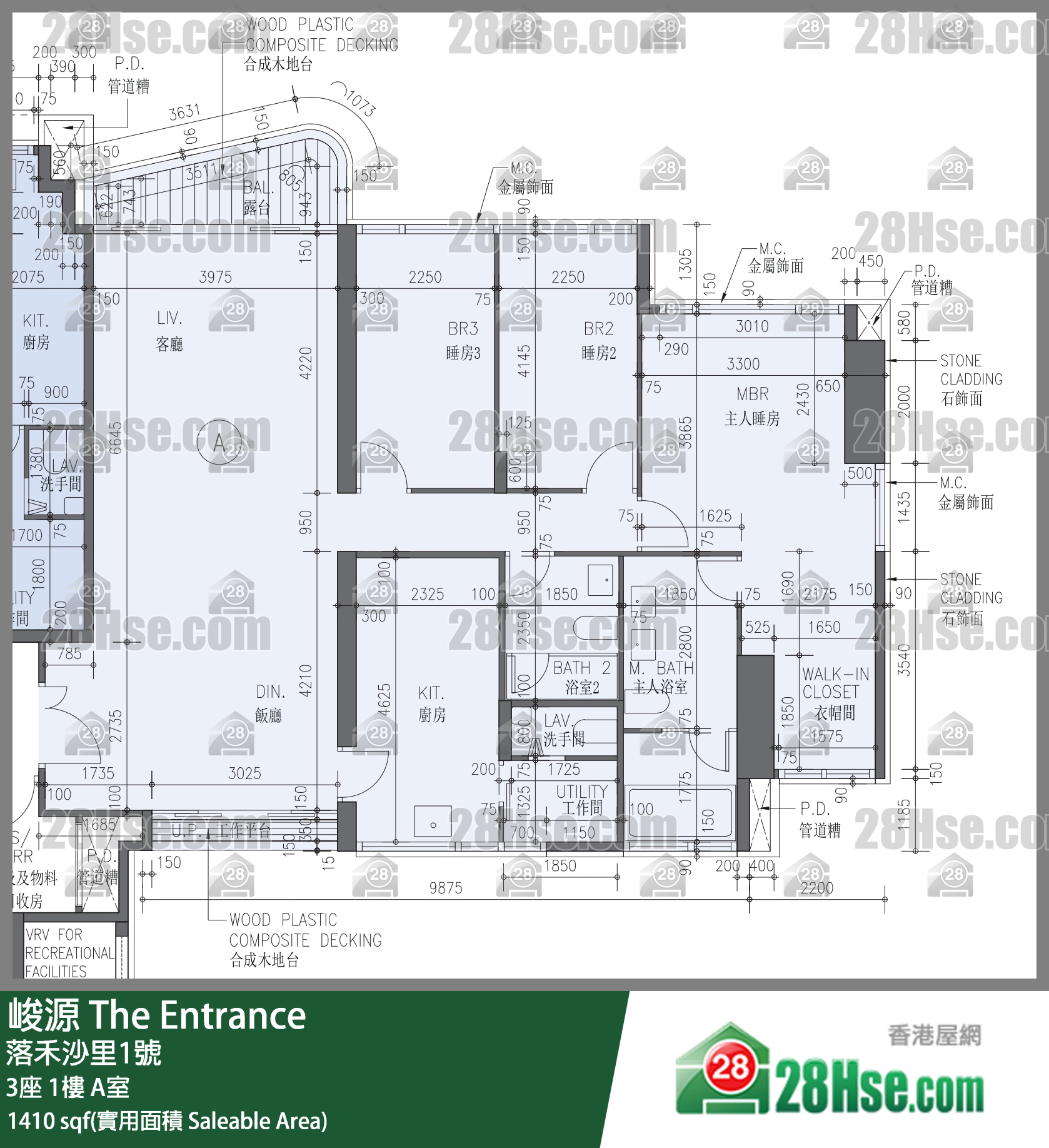 峻源 3座 1楼 A室 平面图