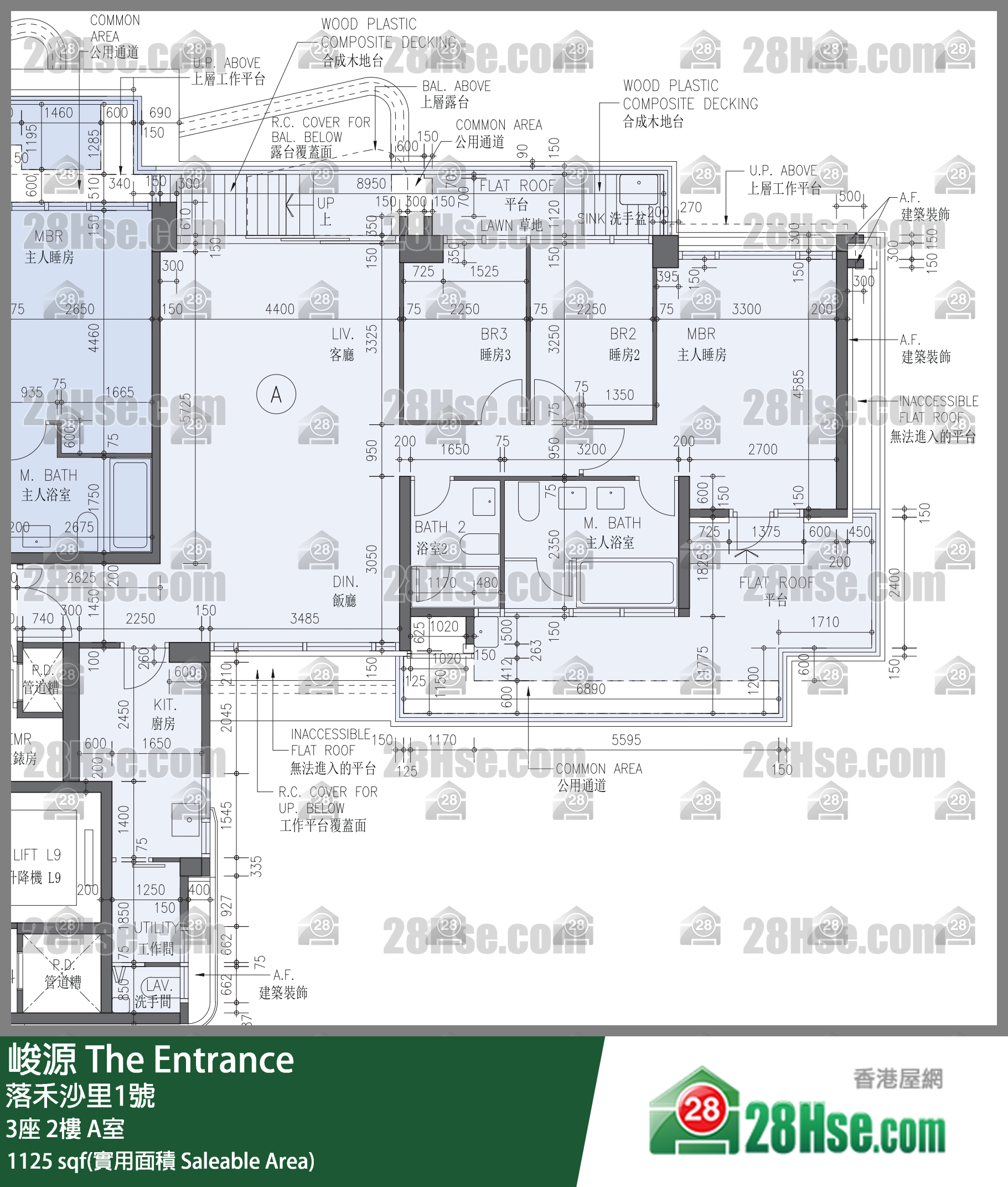 峻源 3座 2樓 A室 平面圖