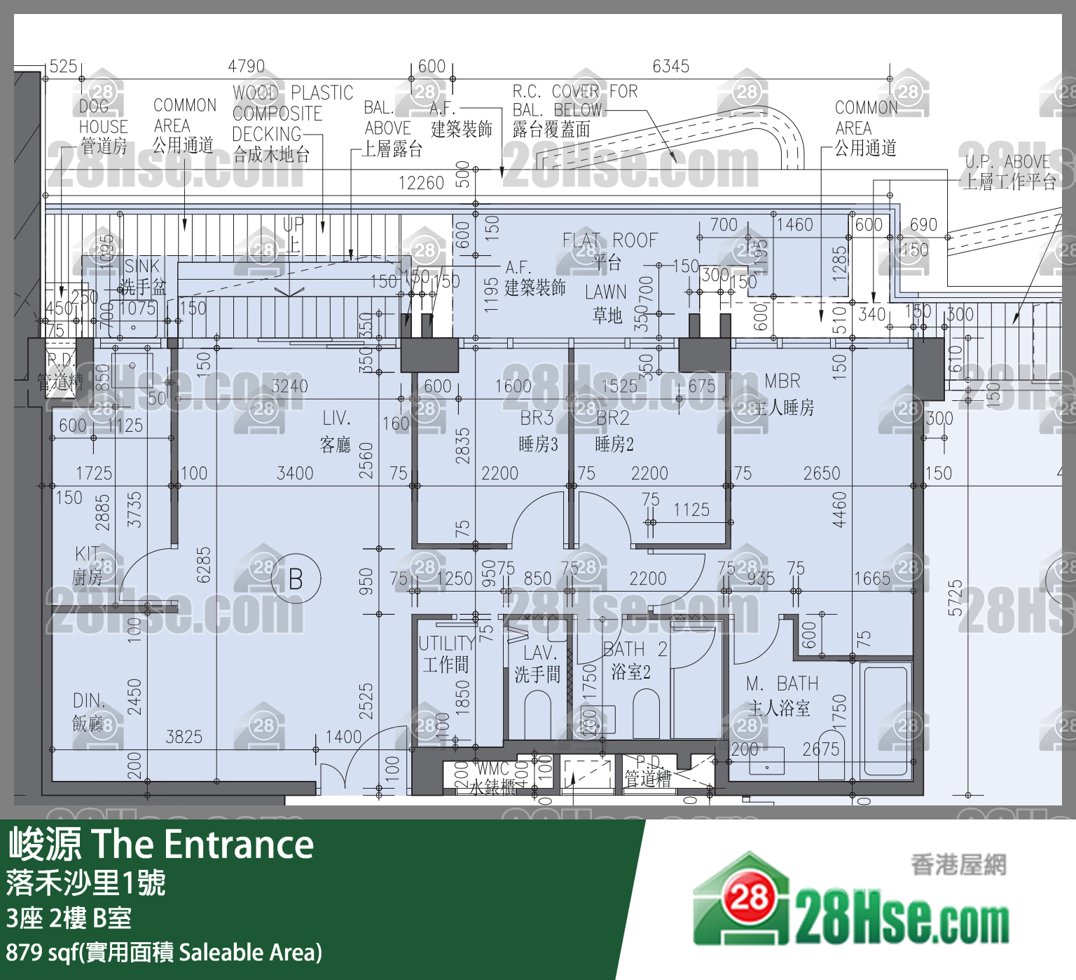 The Entrance Unit FloorPlan (Provided by 28Hse)