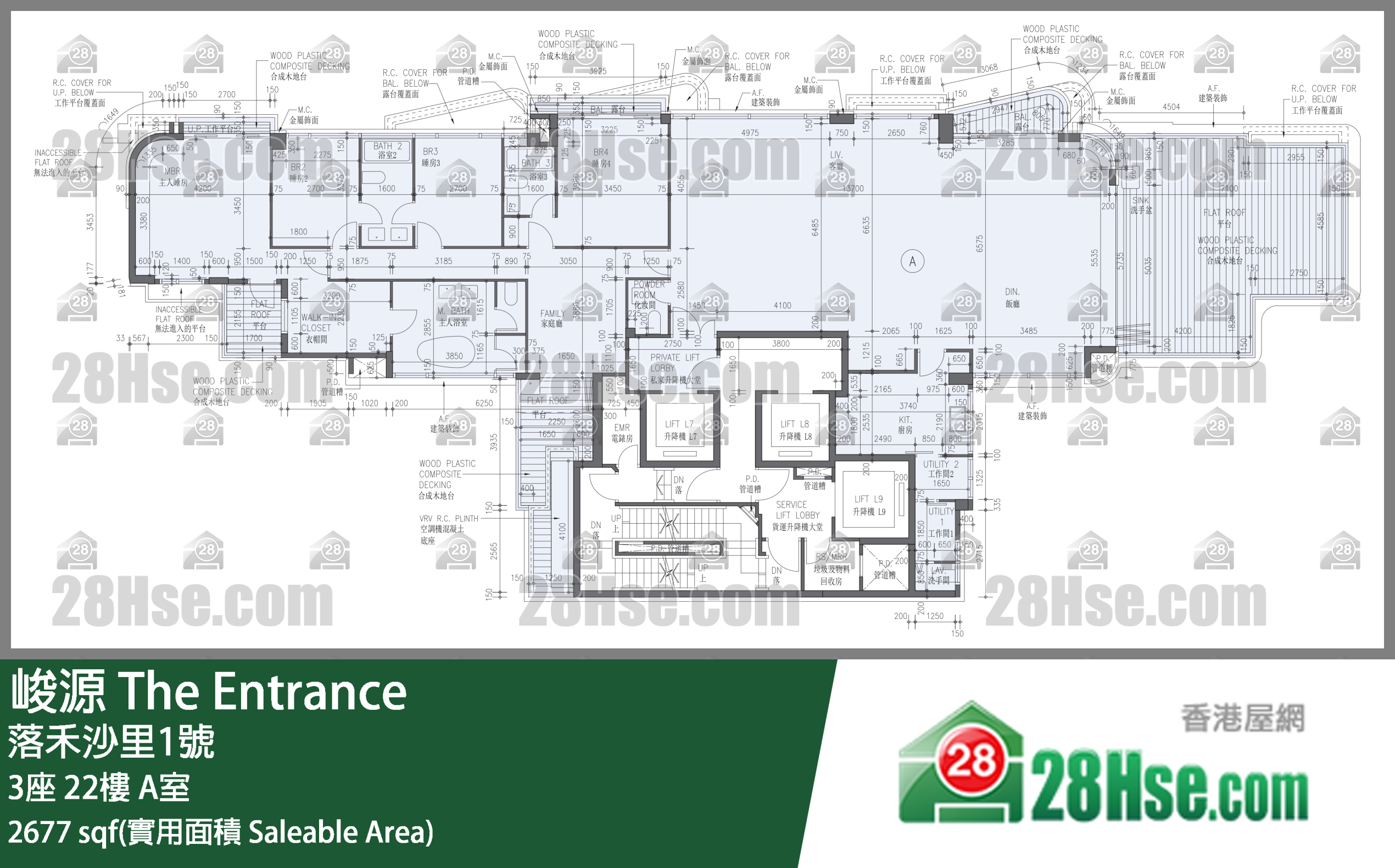 峻源 3座 22樓 A室 平面圖