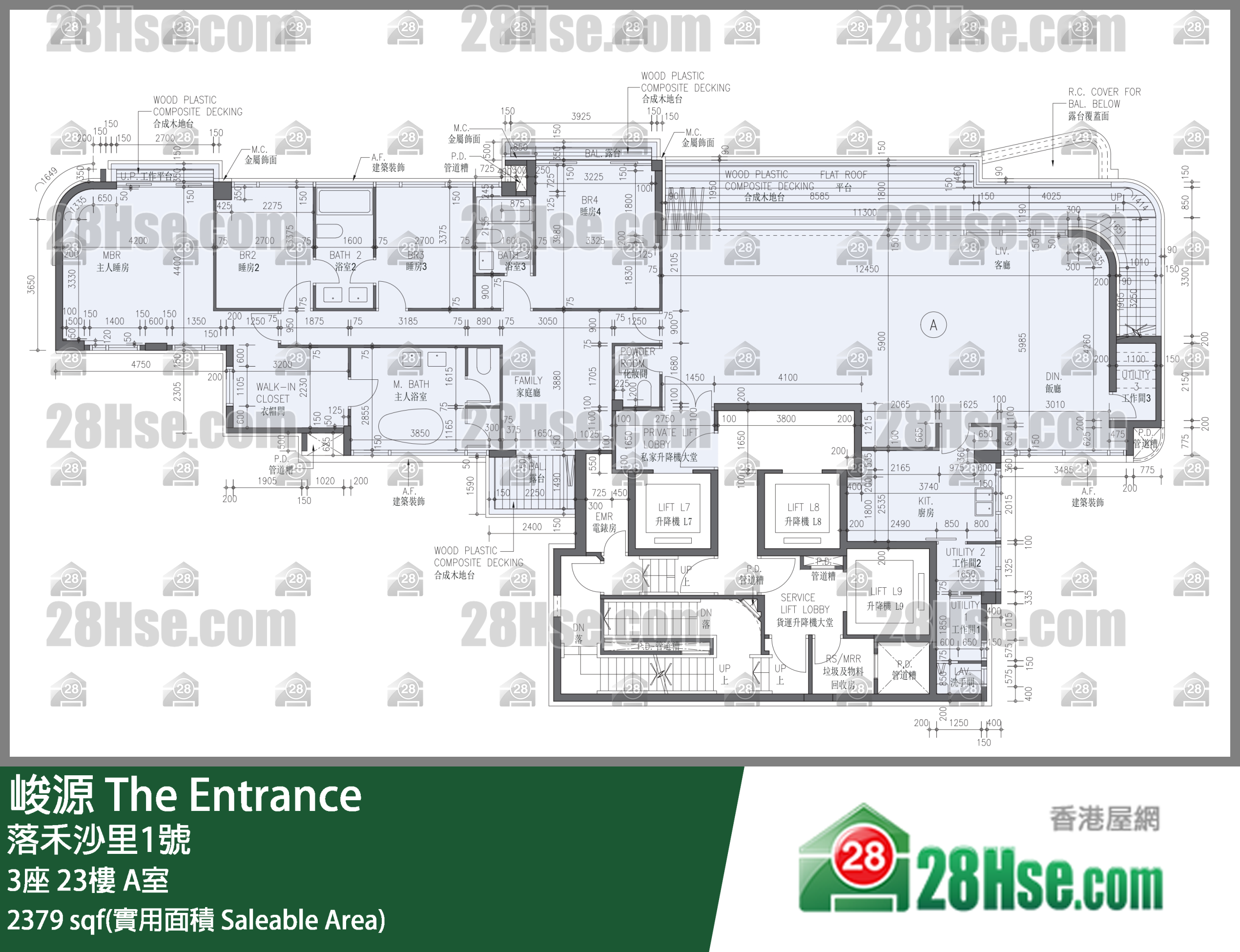 峻源 3座 23樓 A室 平面圖