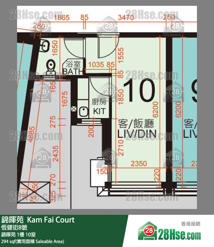  錦暉苑 錦暉苑 1樓 10室 平面圖