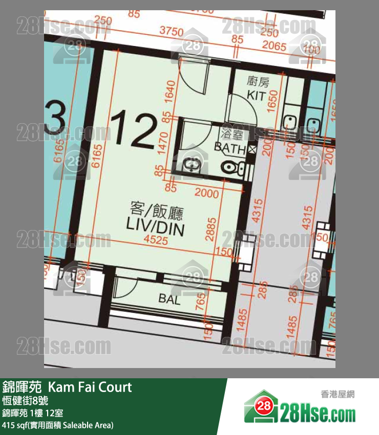 錦暉苑 錦暉苑 1樓 12室 平面圖