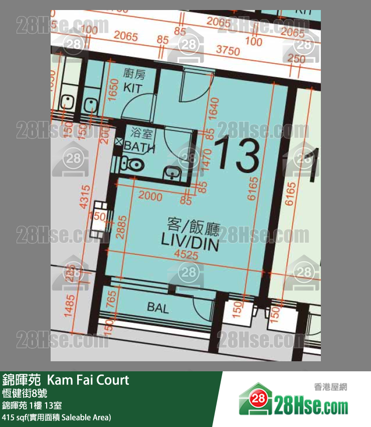  錦暉苑 錦暉苑 1樓 13室 平面圖