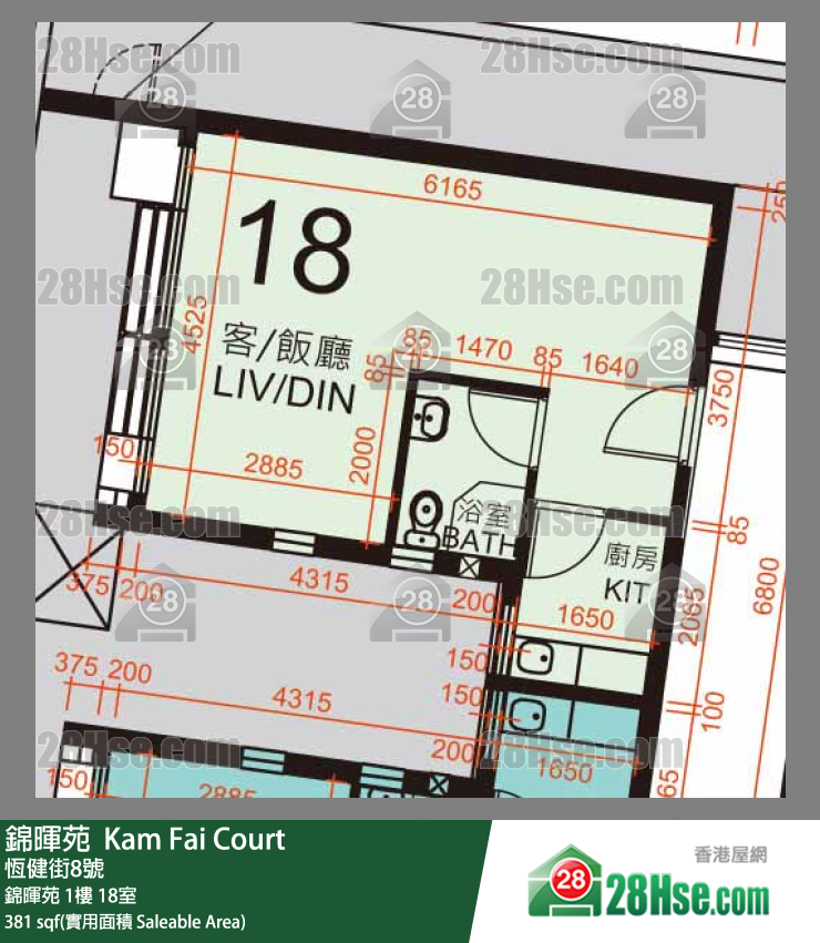  錦暉苑 錦暉苑 1樓 18室 平面圖