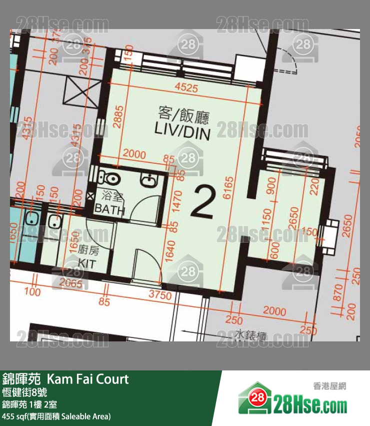  錦暉苑 錦暉苑 1樓 2室 平面圖