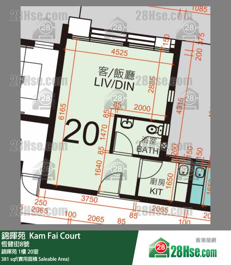  錦暉苑 錦暉苑 1樓 20室 平面圖