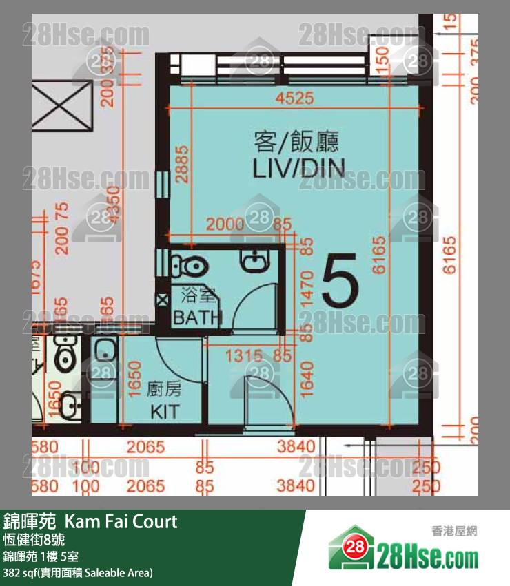  錦暉苑 錦暉苑 1樓 5室 平面圖