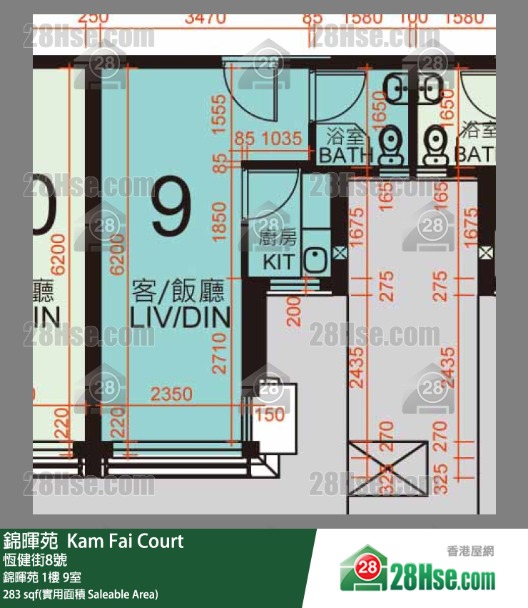 Kam Fai Court, Flat 9, 1/F, Kam Fai Court FloorPlan