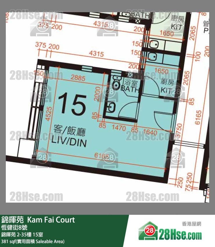  錦暉苑 錦暉苑 21樓 15室 平面圖