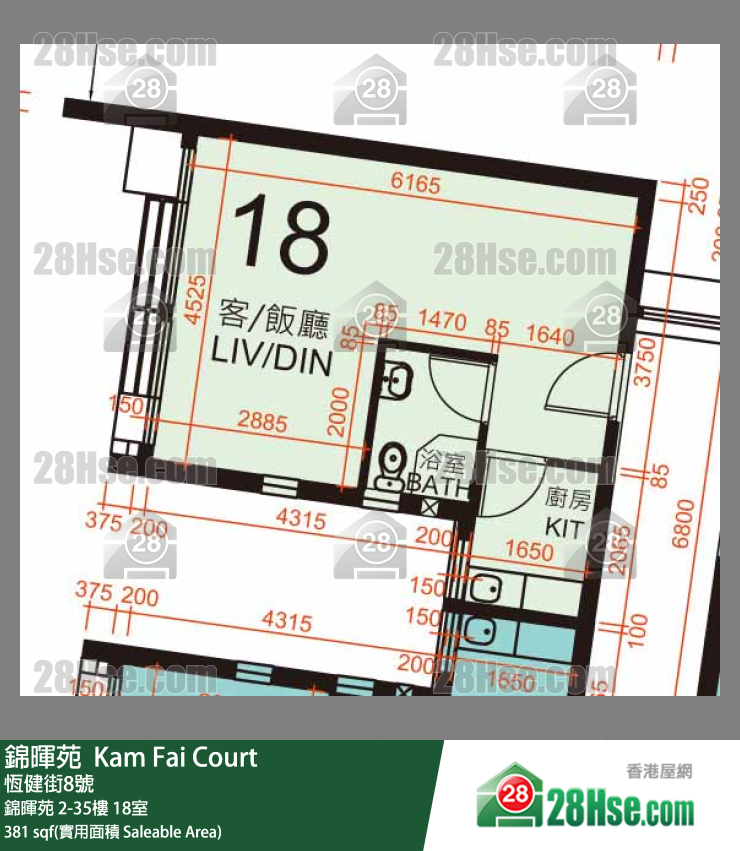  錦暉苑 錦暉苑 9樓 18室 平面圖
