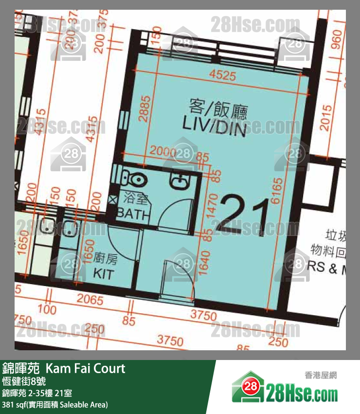  錦暉苑 錦暉苑 24樓 21室 平面圖