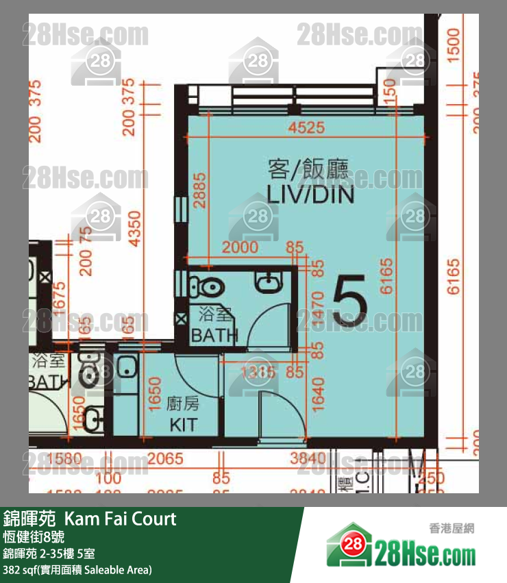  錦暉苑 錦暉苑 7樓 5室 平面圖