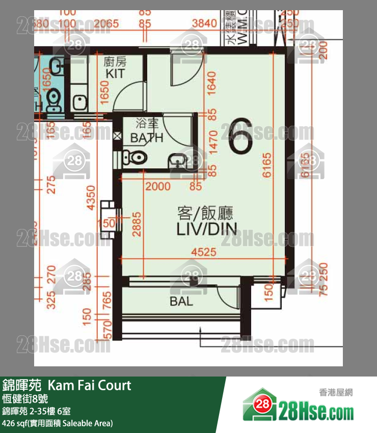  錦暉苑 錦暉苑 9樓 6室 平面圖