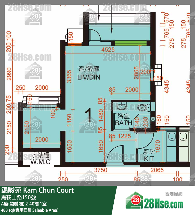 錦駿苑 A座(駿馳閣) 3樓 1室 平面圖