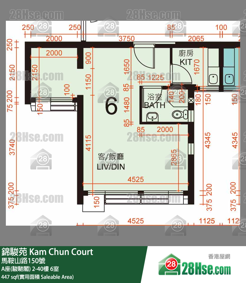 錦駿苑 A座(駿馳閣) 27樓 6室 平面圖