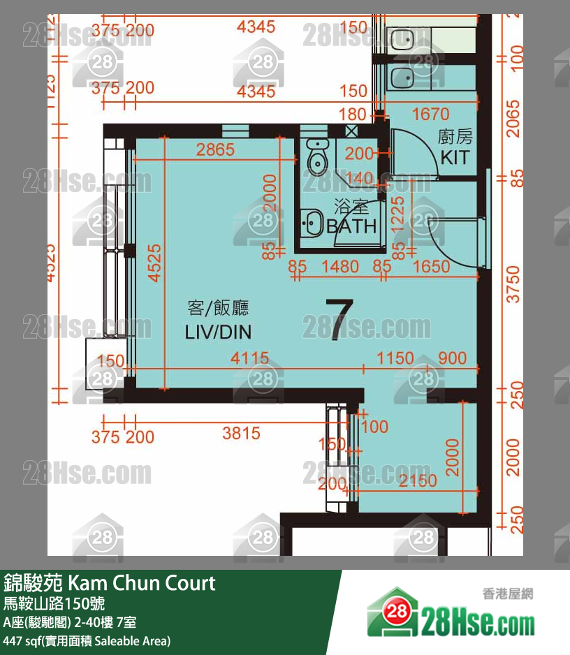 錦駿苑 A座(駿馳閣) 11樓 7室 平面圖