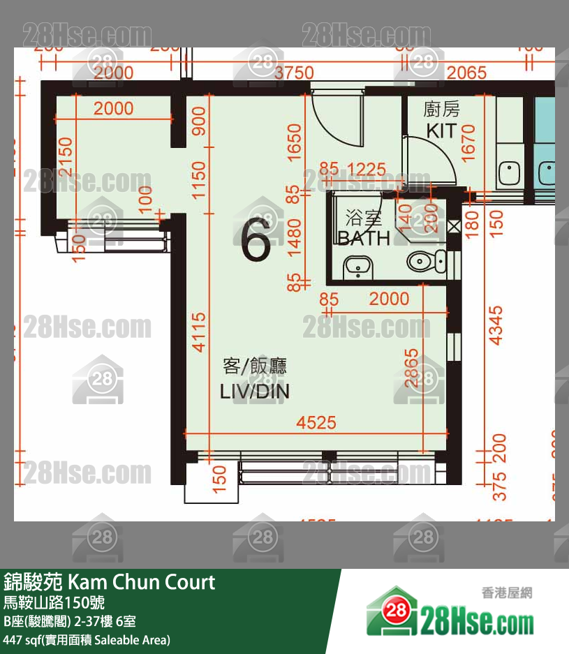 錦駿苑 B座(駿騰閣) 6樓 6室 平面圖