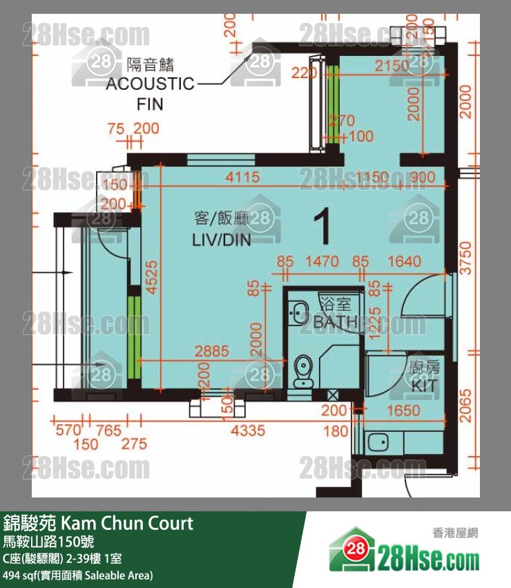 錦駿苑 C座(駿驃閣) 15樓 1室 平面圖